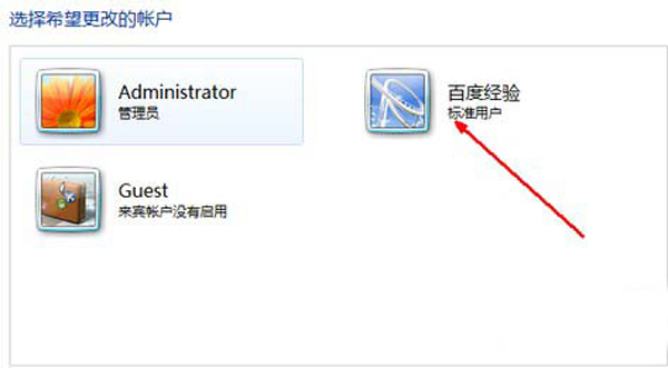 win7文件夹隐藏了怎么找出来_如何查看隐藏文件win7_win7如何查看隐藏文件