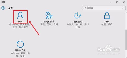 如何查看隐藏文件win7_win7文件夹隐藏了怎么找出来_win7如何查看隐藏文件