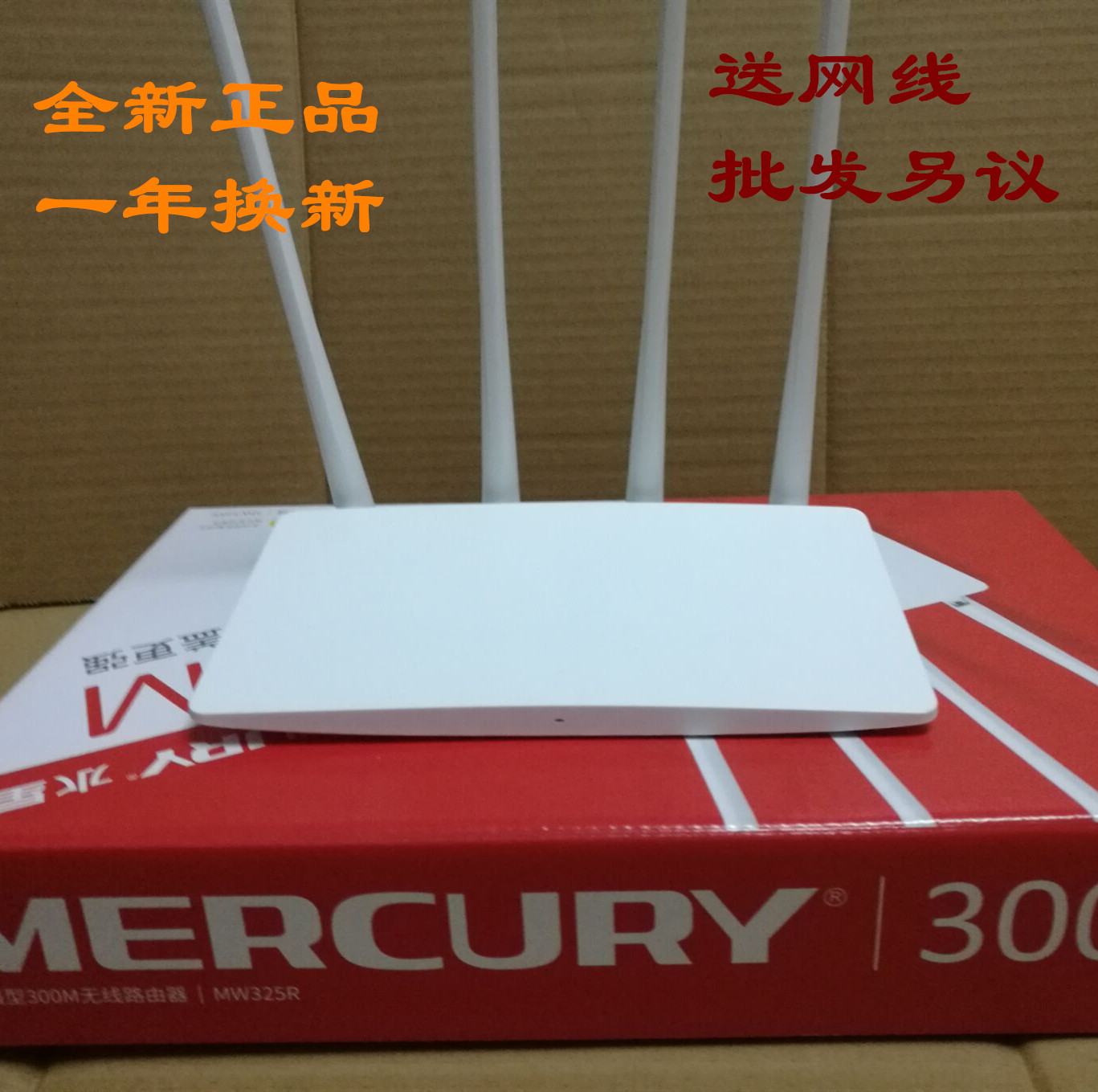 郑州 电信光纤宽带 光猫的价格_深圳电信光纤宽带_电信光纤宽带资费