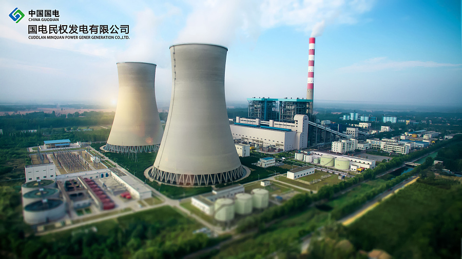 社保基金二当家分红丰厚回报利于保值增值(图)