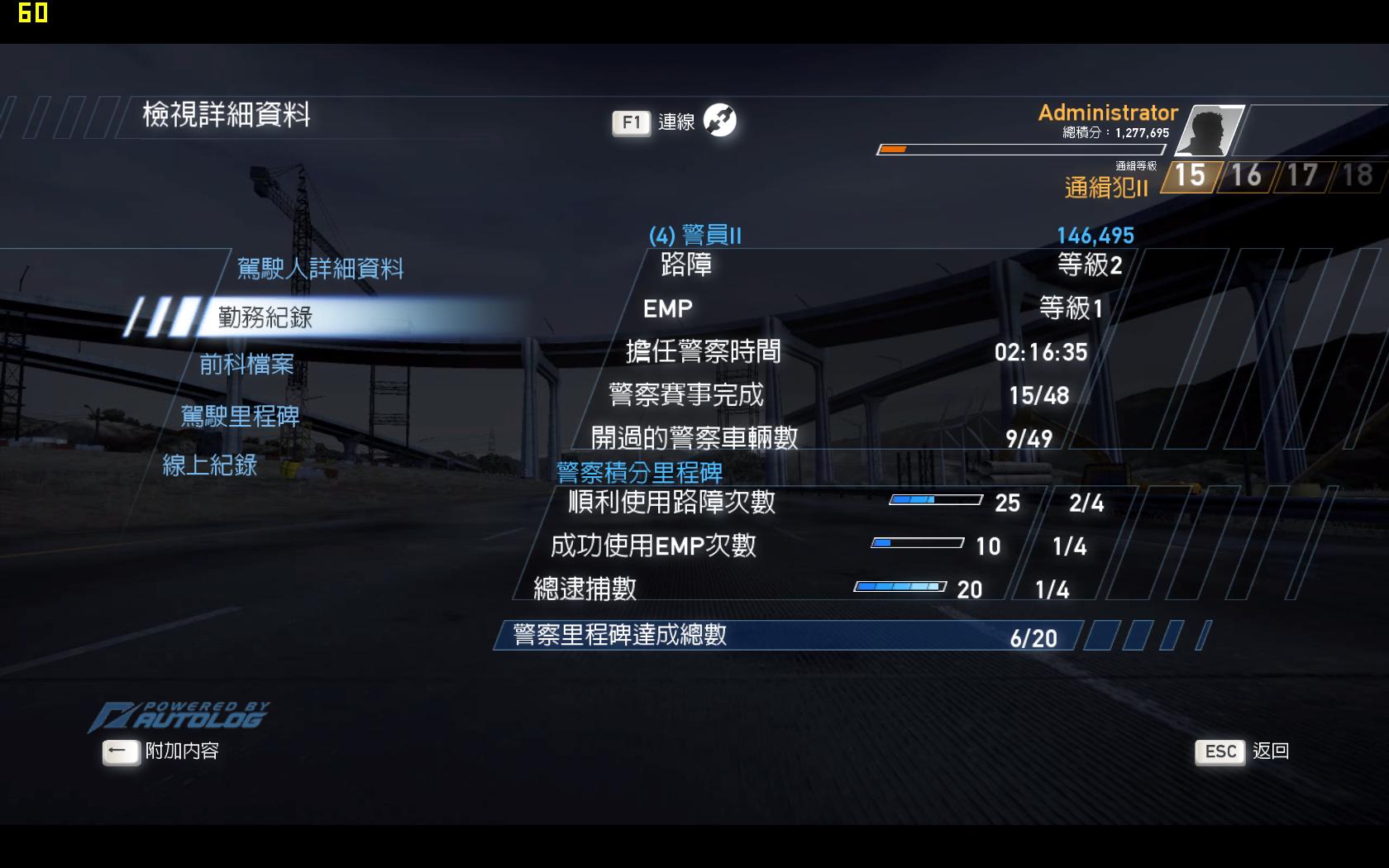 win 10 cad2012 64注册机_极品飞车14修改器win10_win 配置php