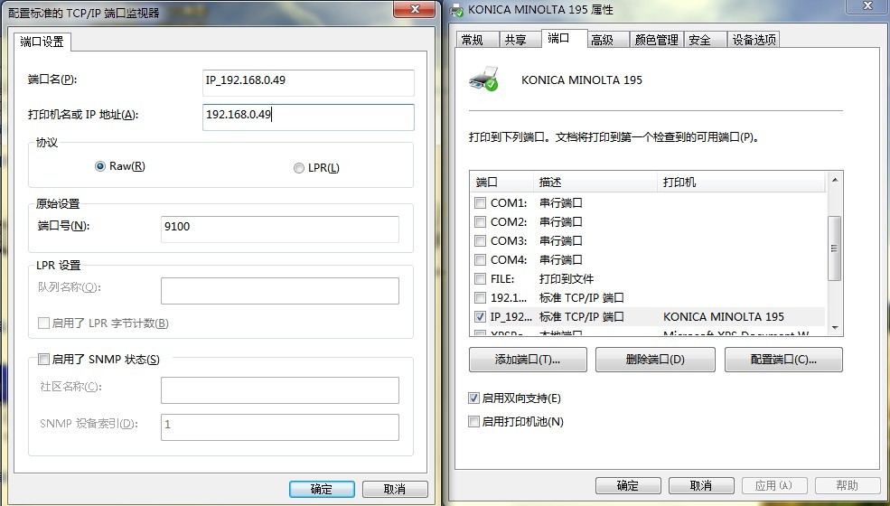 amd5000开核主板_pc61主板开核_开核主板是什么意思