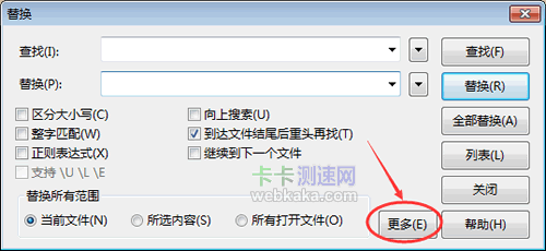 电脑打不了字只有字母_电脑字母键盘打不出字_电脑字母键盘打不出字
