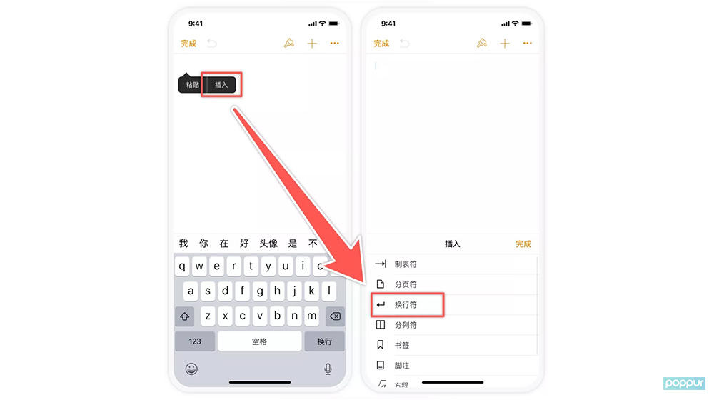 电脑字母键盘打不出字_电脑字母键盘打不出字_电脑打不了字只有字母