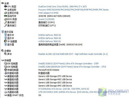win 10 cad2012 64注册机_做视频的电脑配置要求_win10电脑要求