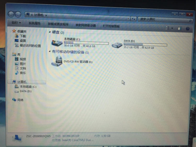 win 10 cad2012 64注册机_做视频的电脑配置要求_win10电脑要求