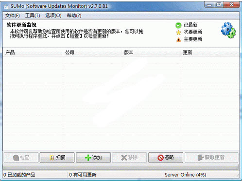 qq飞车极品赛车大抽奖_极品飞车14修改器win10_ro 私服如何修改登陆器 找不到data