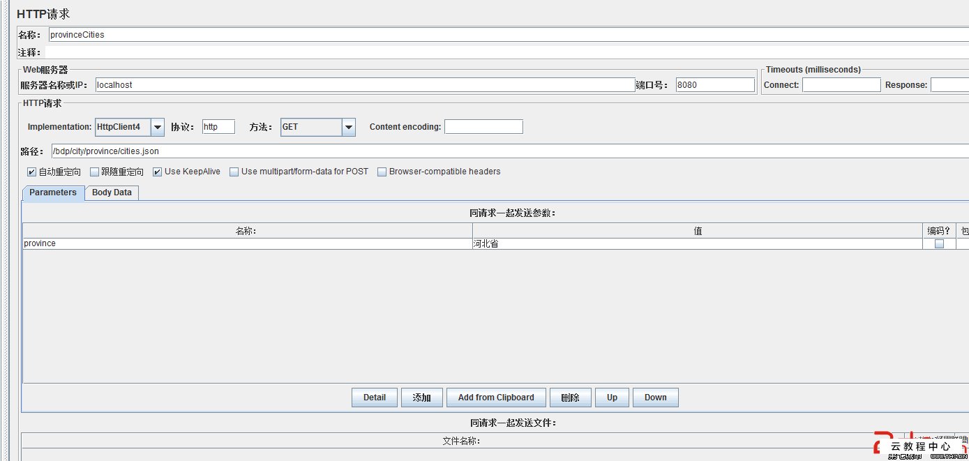 win 7系统没有管理工具_国寿e家智慧版下载_系统之家win10纯净版