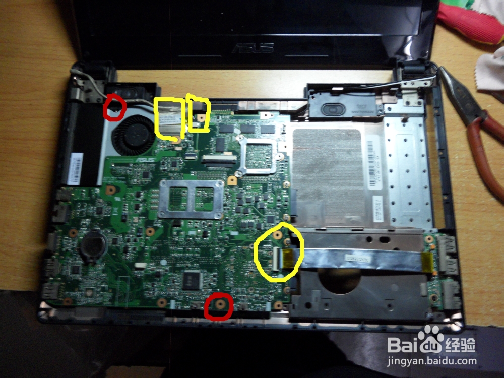 轻薄学生便携电脑女生笔记本_便携高性能笔记本_笔记本电脑