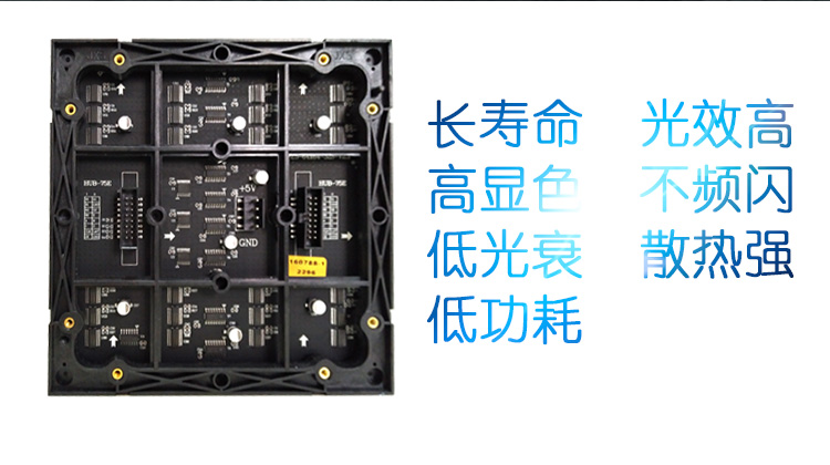 北京显示器保护屏厂家