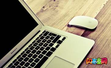 电脑硬盘故障常见问题及解决办法