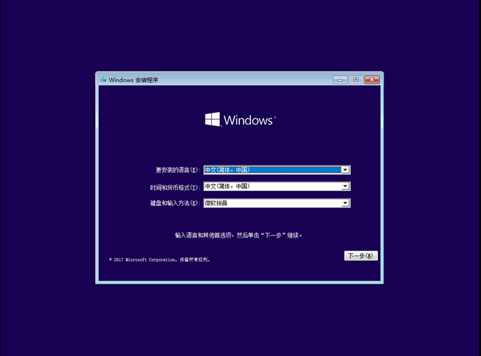 制作u盘系统盘_制作u盘系统安装盘_制作u盘xp系统安装盘