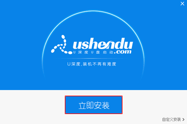 Mac系统