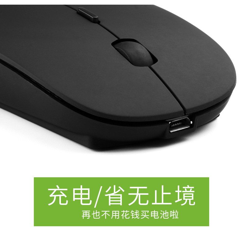 苹果鼠标充电要多久_苹果2代鼠标充电时间_苹果鼠标2代如何充电