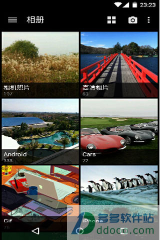 安卓图片浏览器安卓浏览器