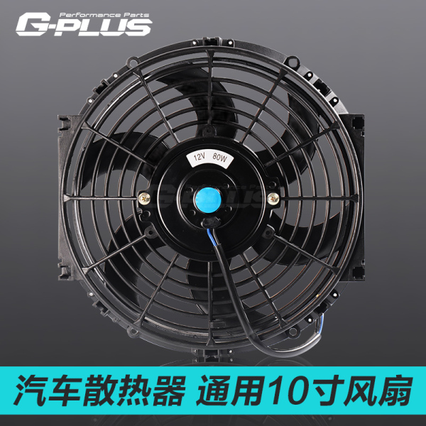 6热管cpu散热器_散热 热管_超导热管cpu散热器