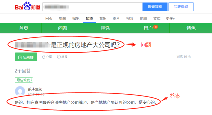 腾讯手机管家+金山手机毒霸_金山毒霸手机助手百度百科_金山毒霸手机助手百度百科