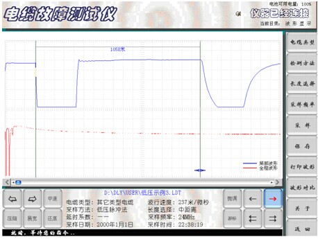 电脑屏幕出现绿色条纹_显示器绿色条纹_电脑屏幕出现绿色竖条纹