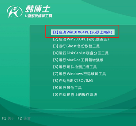 组装电脑怎么装win10_电脑组装_苹果电脑装win系统教程