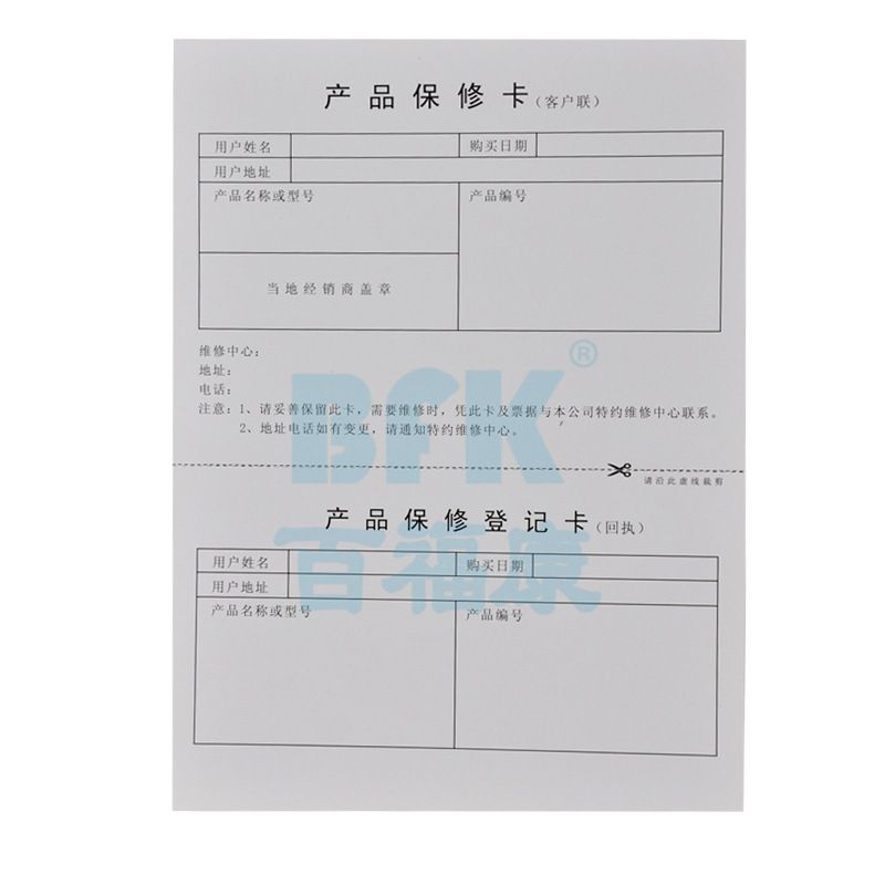 显示器绿色条纹_电脑出现绿色条纹_电脑屏幕出现绿色条纹