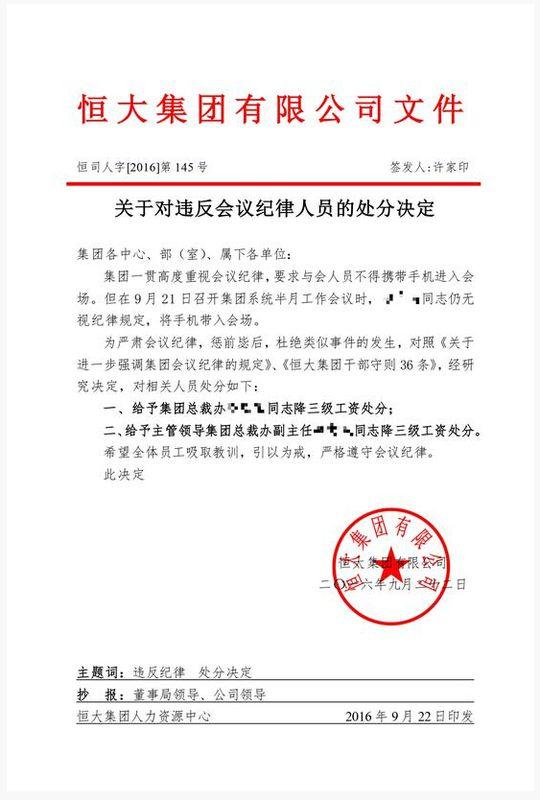 腾讯qq电脑管家75 云盘_qq电脑管家和腾讯管家_腾讯qq电脑管家