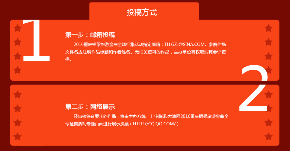 腾讯qq电脑管家75 云盘_腾讯qq电脑管家_qq电脑管家和腾讯管家