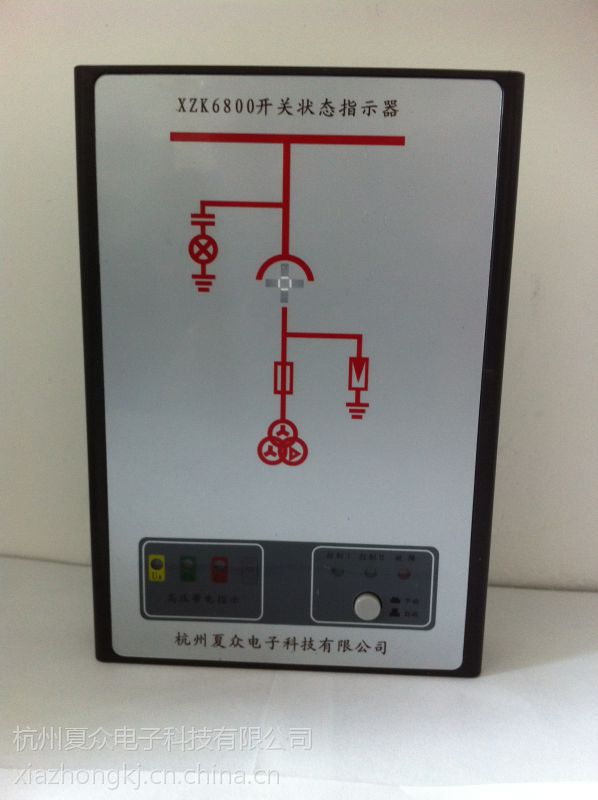 太阳能手电筒怎么显示冲电_带电显示器作用_脱轨表示器夜间显示