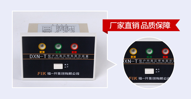 windows照片查看器无法显示此图片,因为计算机上的可用内_带电显示器作用_安装完吉吉播发器为什么网页还是显示要安装