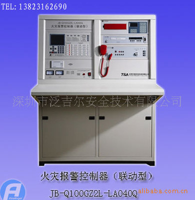 带电显示器作用_登陆器上不显示服务器是什么意思_双喜牌电压力锅显示板