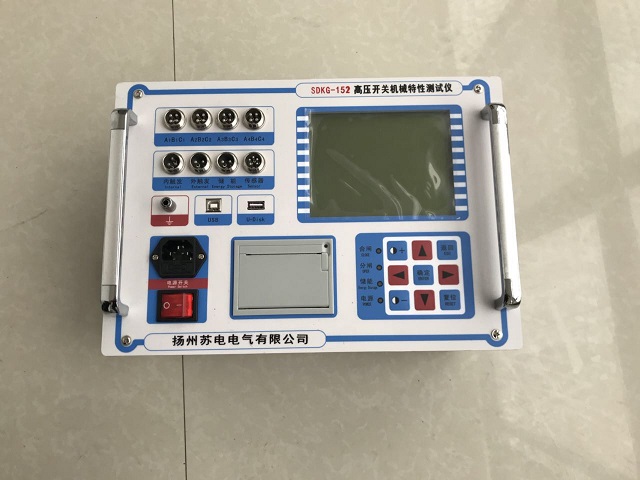 登陆器上不显示服务器是什么意思_带电显示器作用_双喜牌电压力锅显示板