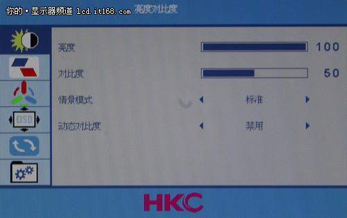 crt显示亮度_crt显示器的响应时间_crt显示
