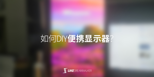 图标
