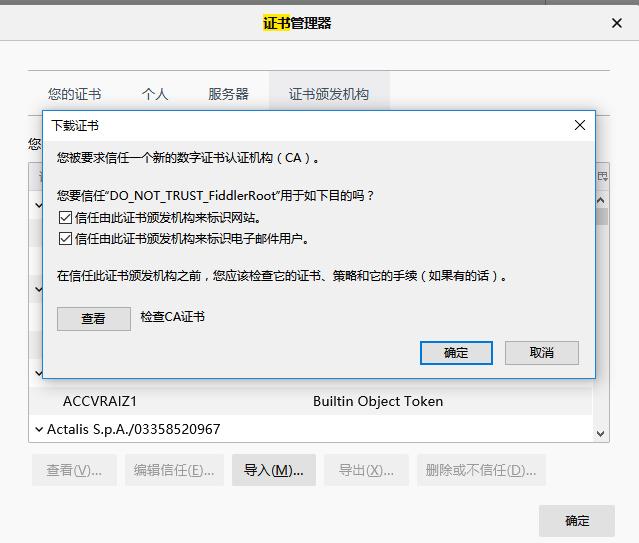 ie浏览器怎么设置代理ip_ie 代理 设置_ie的代理设置