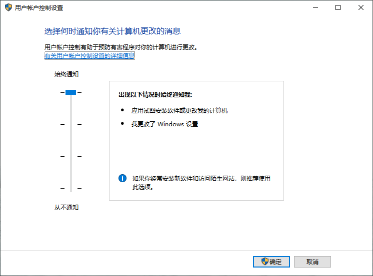 2345安全卫士怎么关闭_2345安全卫士怎么样_如何完全关闭2345安全卫士