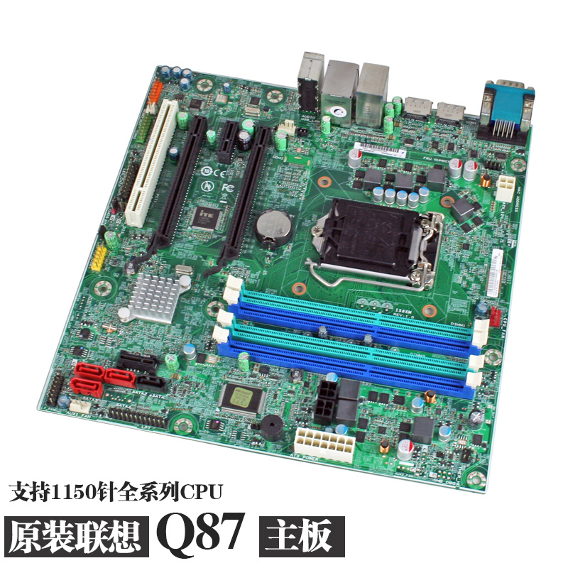 独显卡_amd显卡和nvidia显卡_桌面显卡 笔记本显卡