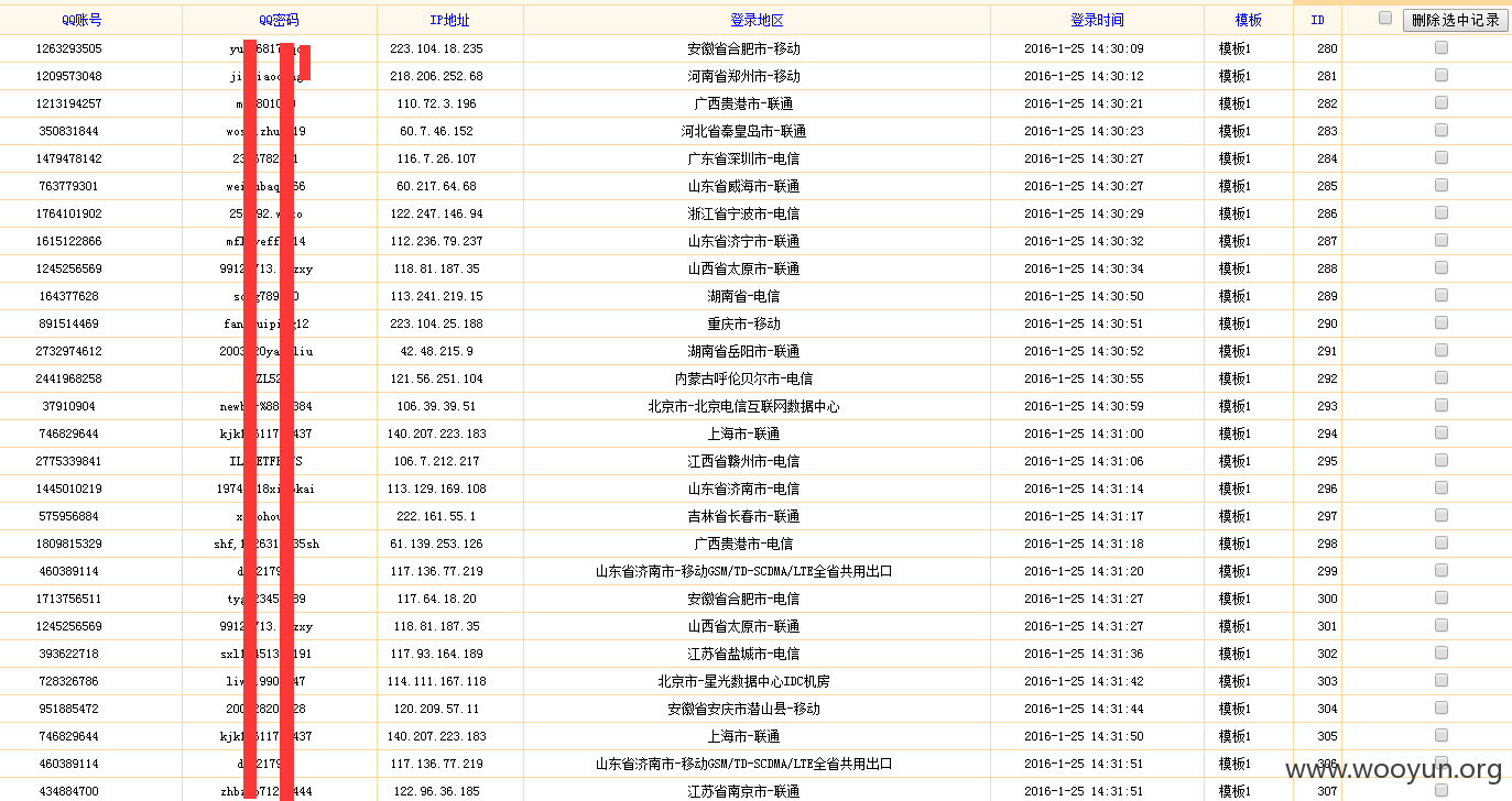 腾讯视频电视官方下载_手机腾讯视频播放器官方下载_腾讯视频播放器官方下载2017