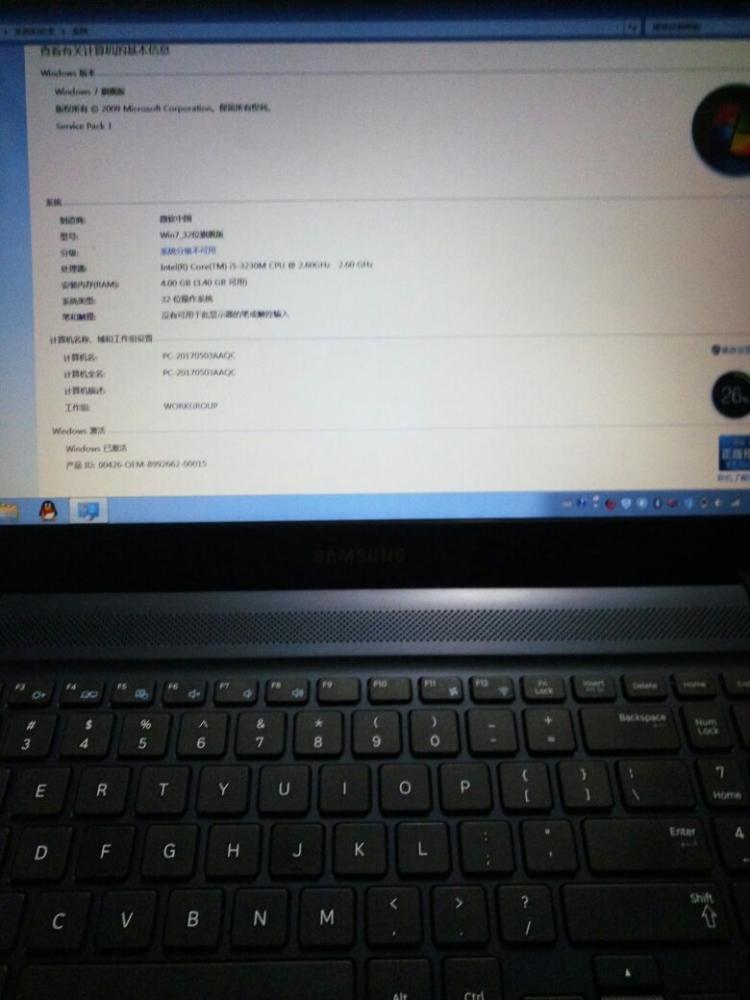 crt显示亮度_显示器亮度对比度符号_显示器亮度的符号