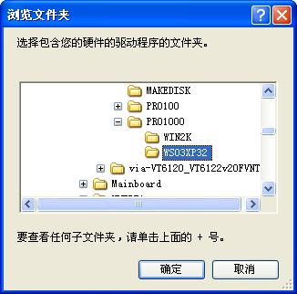 20041127172533_35581