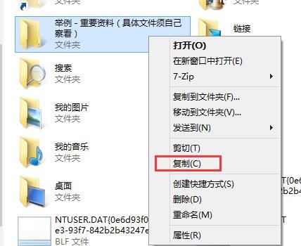 u盘启动工具排名_u教授u盘启动工具_u盘启动工具排名2017