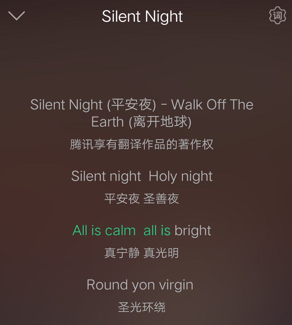 酷我音乐皮肤背景图片_酷我音乐盒皮肤图片_酷我音乐皮肤图片