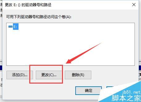 win8固态硬盘怎么安装_win7安装win8硬盘格式_硬盘安装 win8了