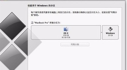 硬盘安装 win8了_win8固态硬盘怎么安装_win7安装win8硬盘格式