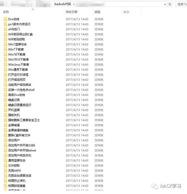 装机吧u盘装系统工具_装机吧u盘工具箱_u盘装机工具