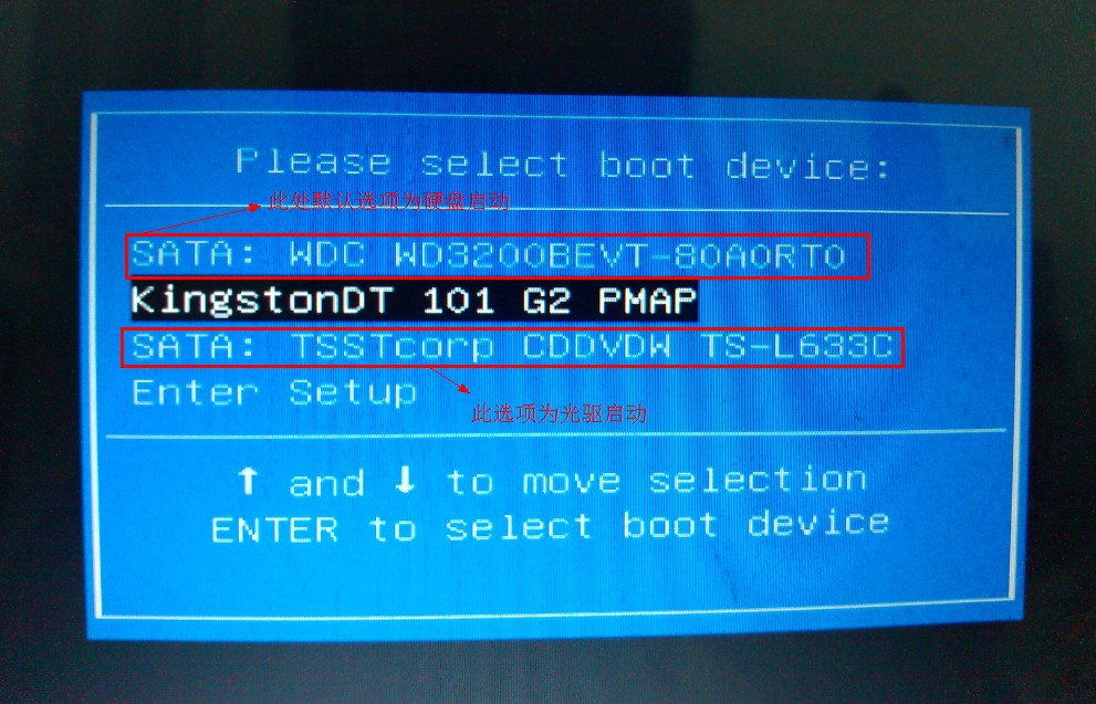 装机吧u盘装系统工具_u盘装机工具_装机吧u盘工具箱