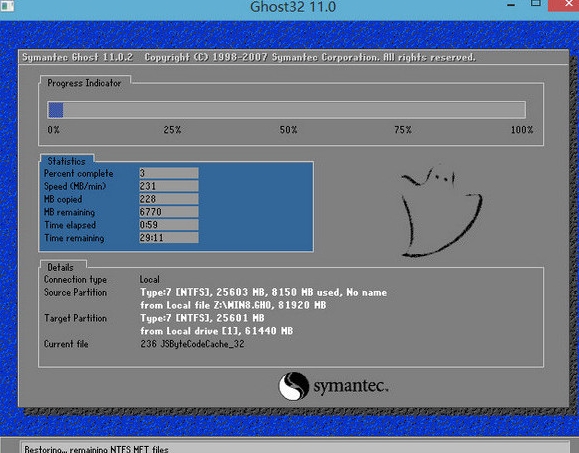 装机吧u盘工具_装机吧u盘工具箱_u盘装机工具