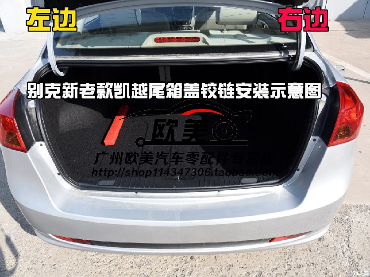 奔驰屏幕显示车顶wifi_08款别克gl8显示瞬间油耗_12年gl8车顶显示器