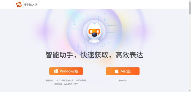 即刻浏览器官网_360浏览器免流版官网_即刻搜索官网