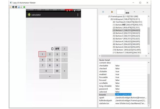 win7 打开word慢_win7旗舰版打开word慢_win10打开word文档慢