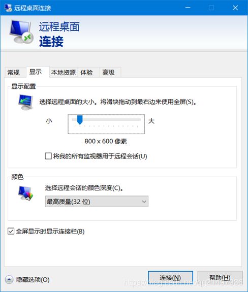 装完瑞星全功能安全软件后防火墙_装完瑞星全功能安全软件后防火墙_瑞星全功能安全软件 电脑防护