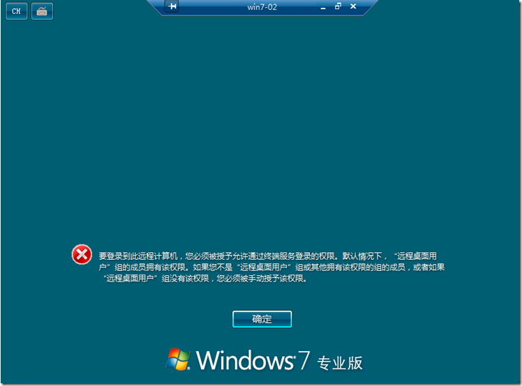 瑞星全功能安全软件 电脑防护_装完瑞星全功能安全软件后防火墙_装完瑞星全功能安全软件后防火墙
